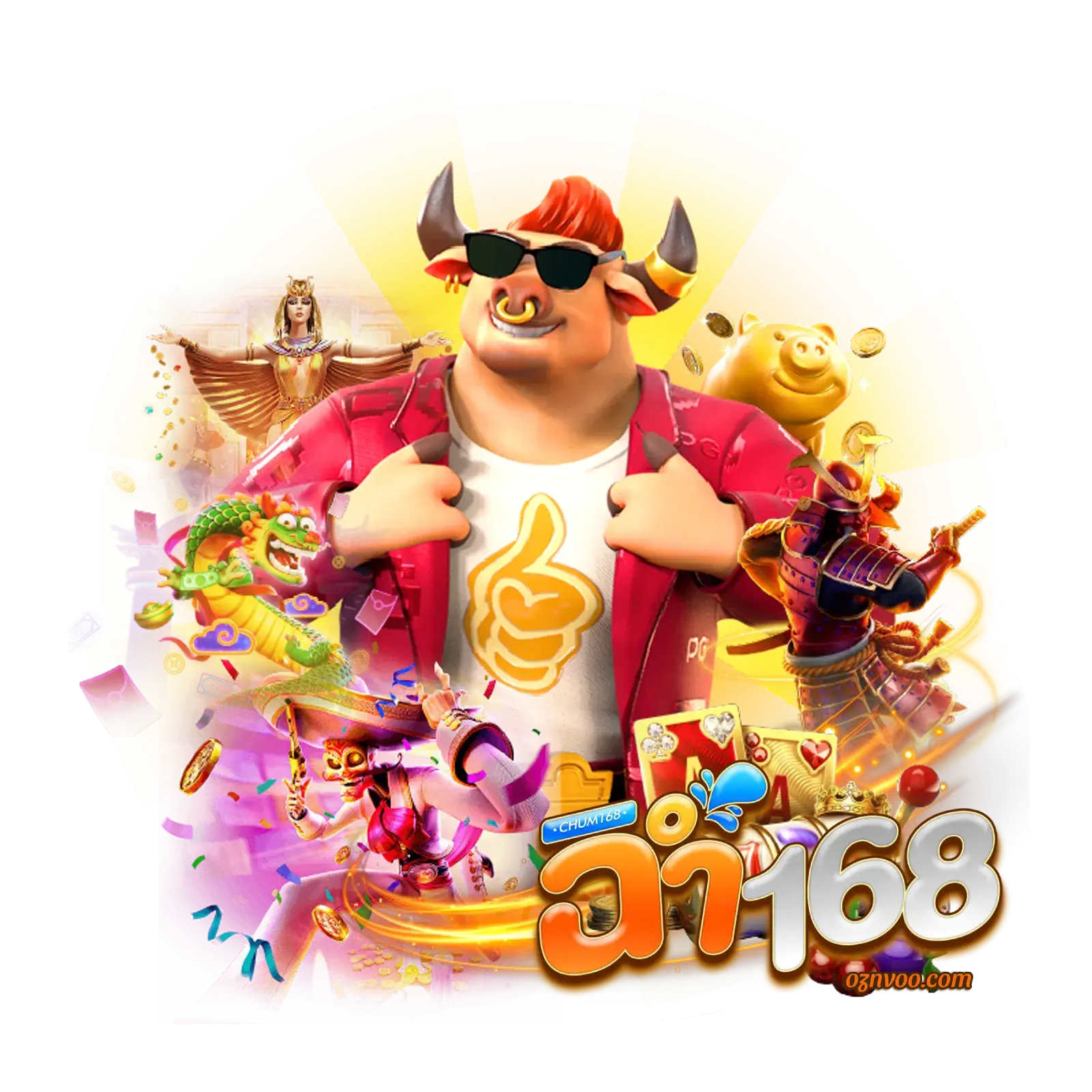 เกมดังCHAM168